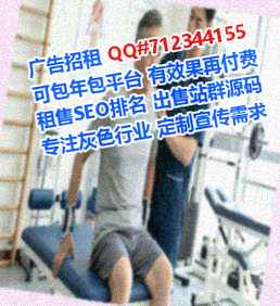 阳山IVF建筑公司